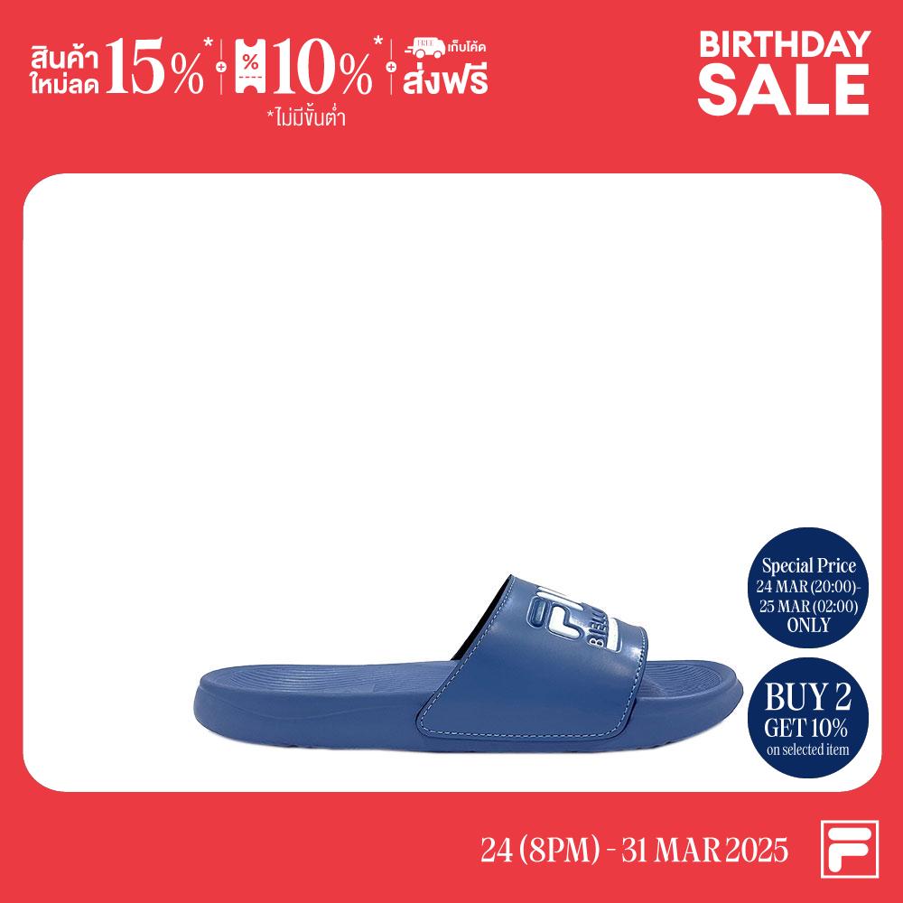FILA SLIDES PRIME V2 Product Code : SDS250105M - BLUE ราคา 590 บาท*ส่งฟรี