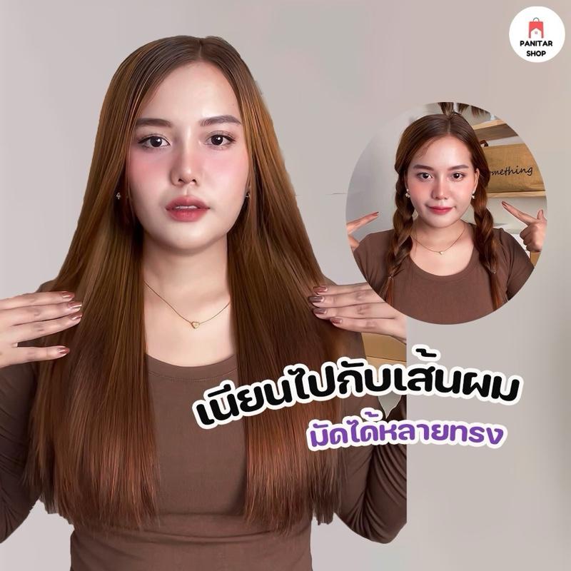 แฮร์พีชแบบช่อ แพตรง3 ชิ้น งานดีติดแล้วเนียนสุดๆคล้ายผมจริงมาก 2