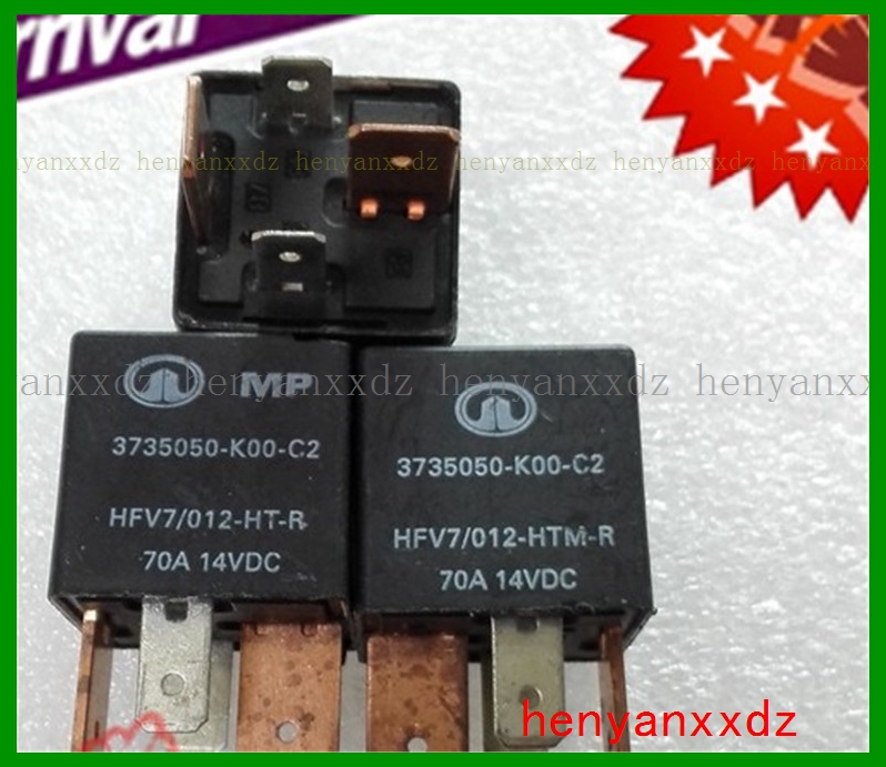 HFV7-012-HT-R 4 70A14VDC QC the old