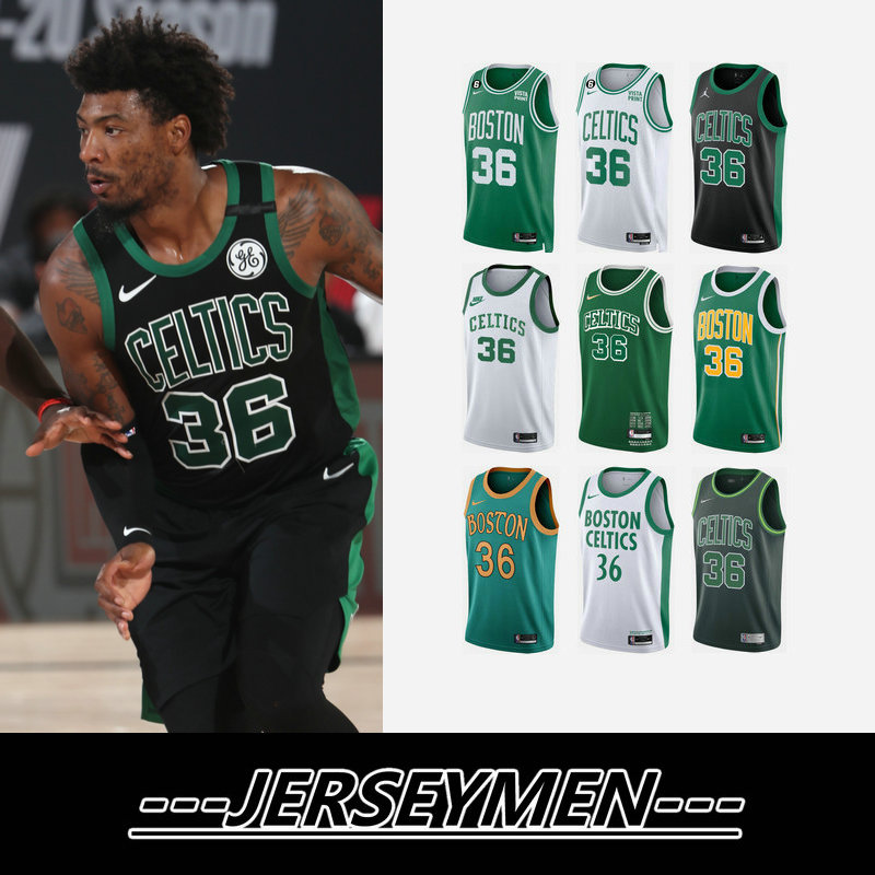 NBA Boston Celtics Marcus Smart Basketball T-Shirt - Listentee