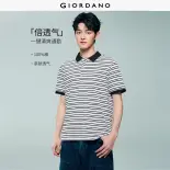 GIORDANO Men Polo Shirts 100% Cotton Striped Polo Shirts Short Sleeve Regular Fit Fashionable Casual Polo Shirts 13016223