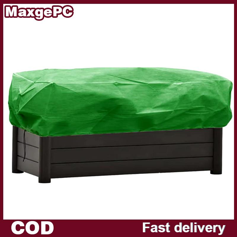 MaxgePC ที่คลุมกระถางต้นไม้ปกป้องต้นไม้กล่องดอกไม้กันน้ําค้างแข็งคลุมระเบียงลานบ้านกระถางดอกไม้ ราคา 97 บาท*ส่งฟรี