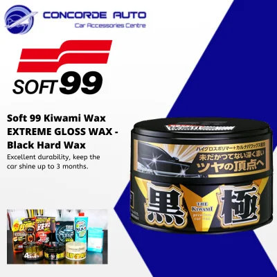 Soft 99 Kiwami Wax EXTREME GLOSS WAX - Black Hard Wax