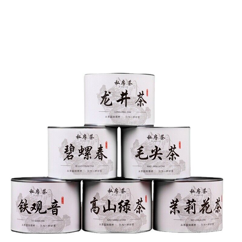 6 cans Different Green Tea New Tea Spring Tea Longjing Mao Jian Jasmine Tea Alpine Green Tea Biluo C