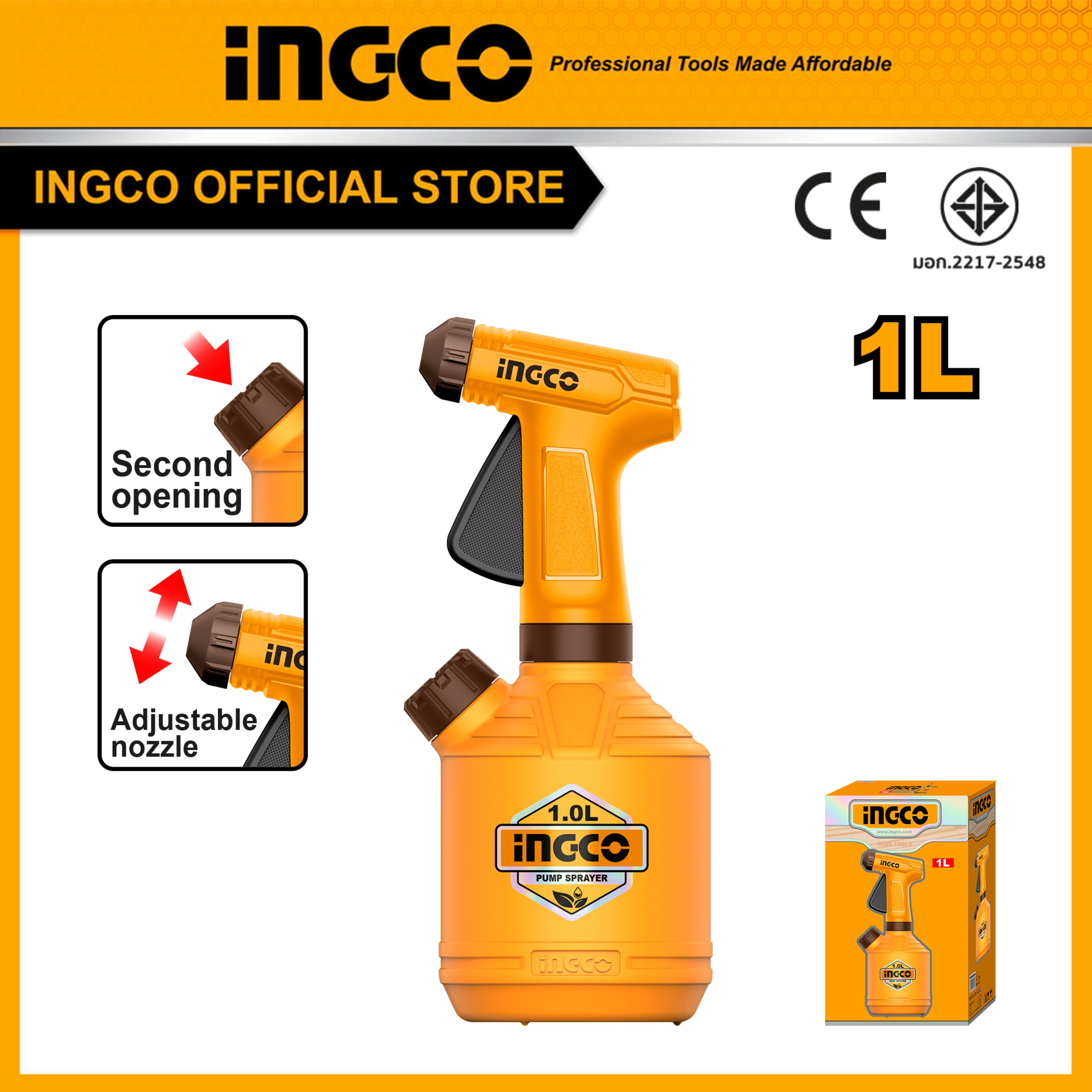 Ingco Foggy Spray Bottle 1L Hspp30102 ราคา 297 บาท*ส่งฟรี