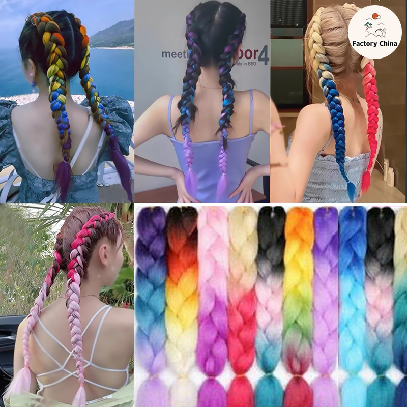 เทศกาลสงกรานต์ ไหมถักผม เฉดสี ไหมถักเปีย แฮร์พีช ผมเปีย ไหมถักผม ไหมไฟเบอร์ ไหมต่อผม ยาว 60cm 100g+ ราคา 26 บาท*ส่งฟรี