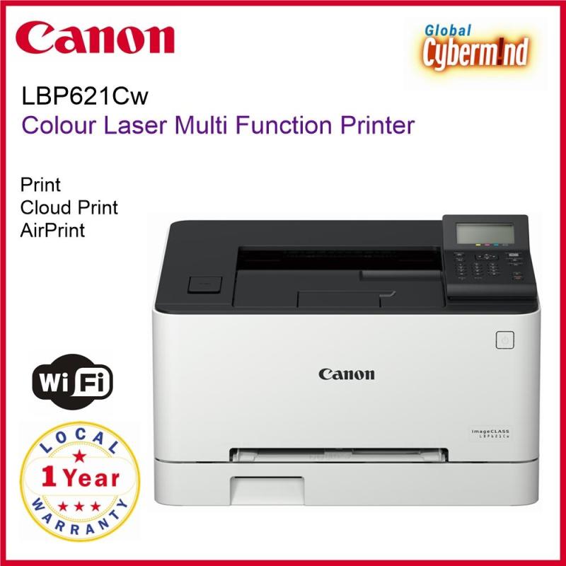 CANON imageCLASS LBP621Cw Colour Laser Multi Function Printer Singapore