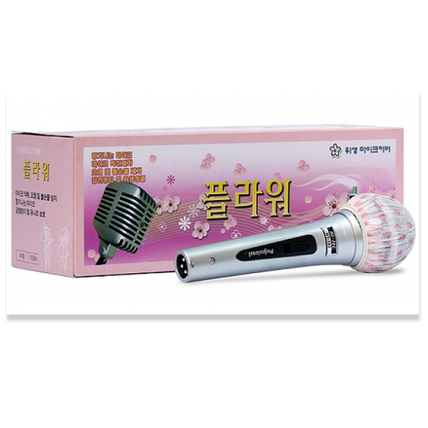 20 cái đầu bọc micro sử dụng 1 lần trong karaoke