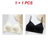 oobest【Local Shipping】2pcs Push Up Bra For Women No Steel Ring Solid Color Seamless Bra Comfortable Striped Bra Halter Neck Thin Straps Invisible Wireless Bra Women