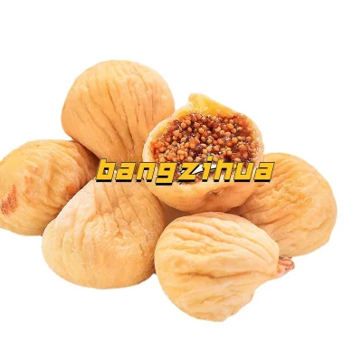 [New Item] Dried Figs Xinjiang Specialty Sun-dried Fresh Turkish Figs Original Color Snacks 250g/Can