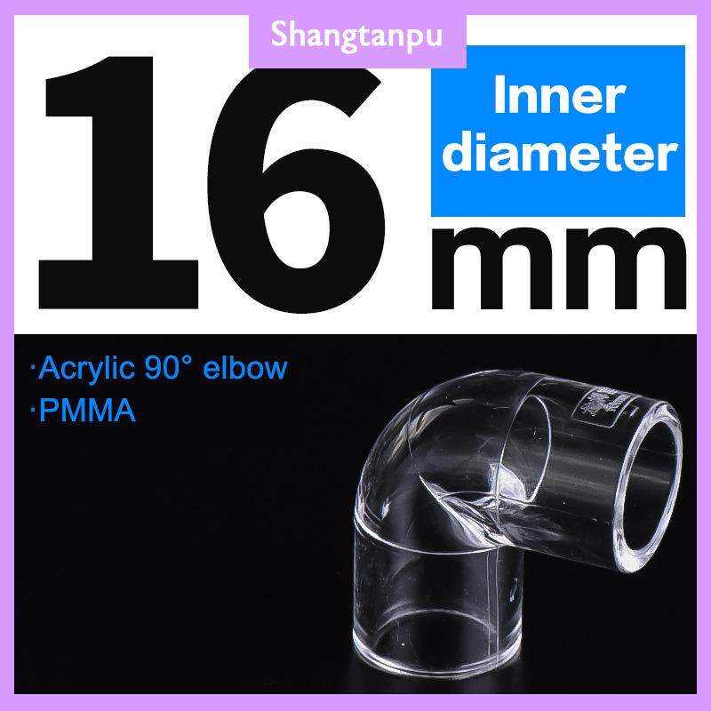 [shangtanpu] Bể cá lọc mưa phun Bar dòng chảy ra ống trong suốt Acrylic mưa vòi hoa sen Outlet Ống kit bể cá Bộ lọc bên ngoài accessries - 5