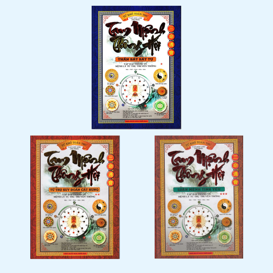 Sách - Combo 3 Quyển - Tam Mệnh Thông Hội (ML)