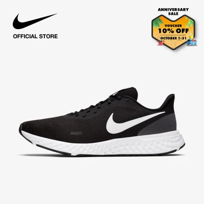 Nike Men's Revolution 5 Running Shoes - Black