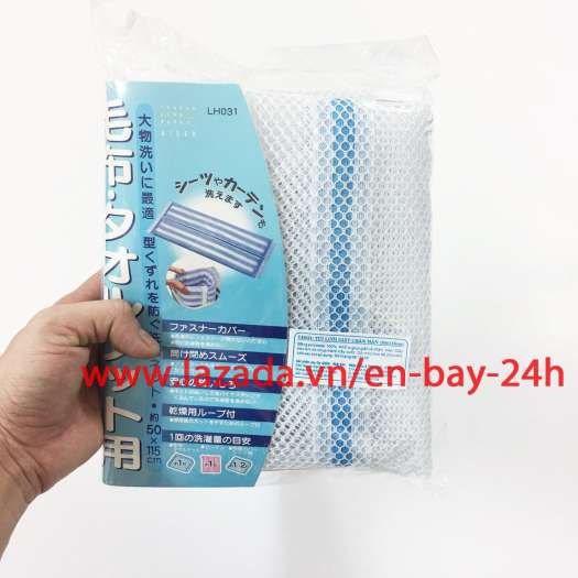 Túi lưới giặt chăn màn quần áo Aisen Nhật Bản LH031 50x115cm hàng nhập khẩu
