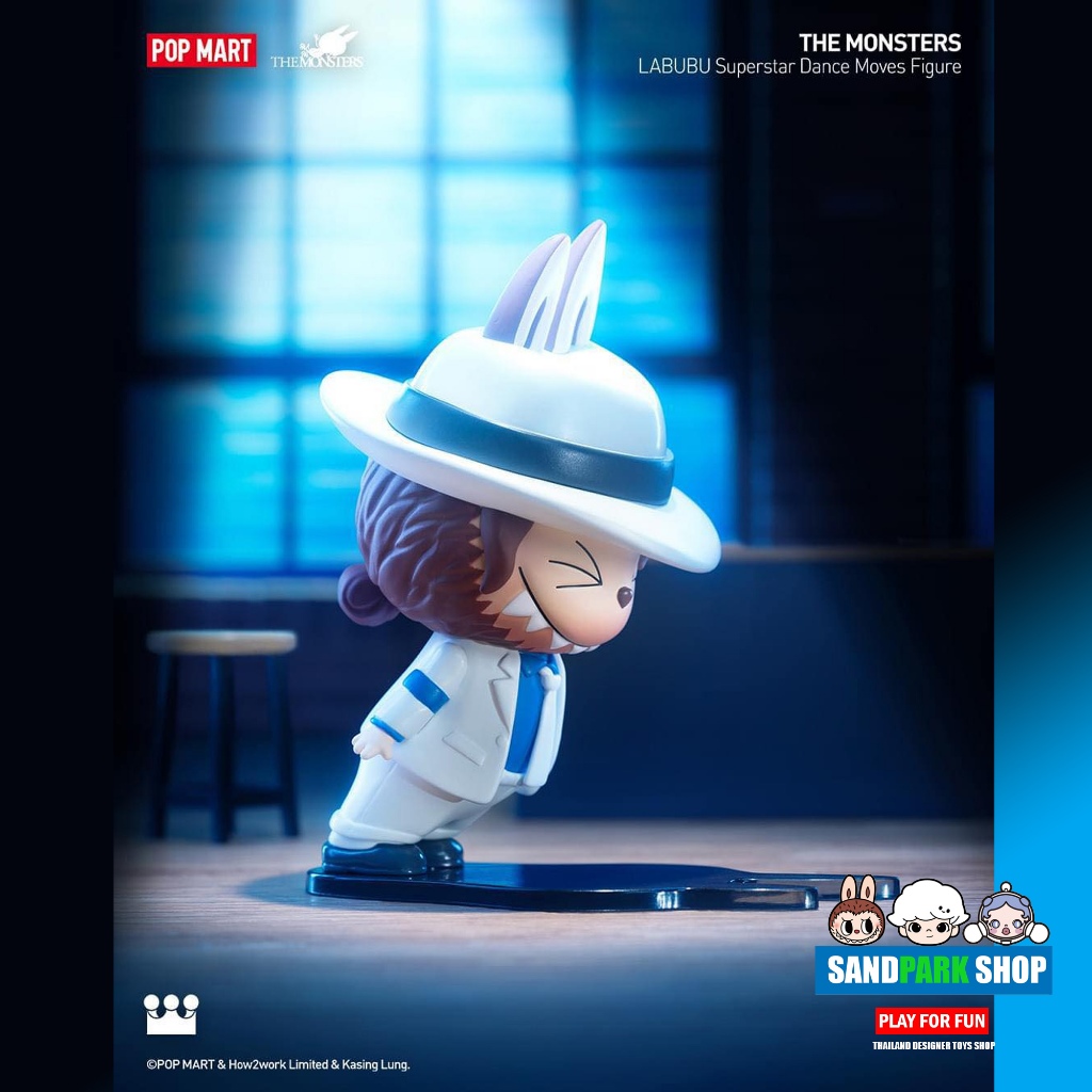 ช้อป Labubu Superstar Dance ออนไลน์ในราคาที่ดีกว่า | Lazada Thailand