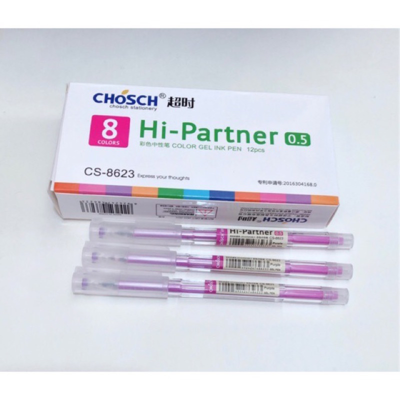 Hộp 12 cây bút nước chosch 8623