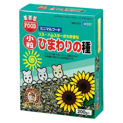 Marukan Sunflower Seed For Dwarf 200g