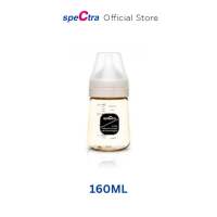 Spectra PPSU Baby Feeding Bottle
