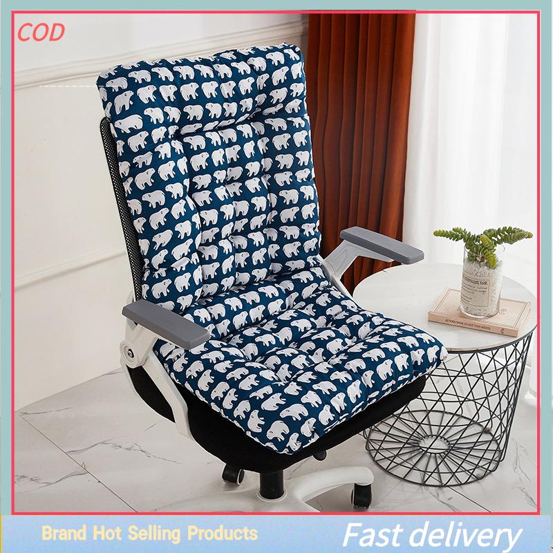 [COD]PkYeG💖💖💖 เบาะรองนั่งแบบชิ้นเดียวสำหรับฤดูใบไม้ร่วงและฤดูหนาวเบาะรองนั่งเก้าอี้หนาเบาะรองนั่งยาวเบาะหวายเก้าอี้ ราคา 203 บาท*ส่งฟรี