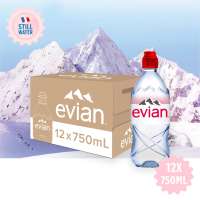 Evian Natural Mineral Water Sports Cap 12 x 750ML - Carton