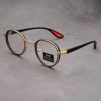 【GIAUSA】Classic Round Frame Photochromic Driving Outdoor Travel Retro Metal Sunglasses High-End Blue Light Blocking Men Women Original Shades for Fishing Eye Glasses Anti UV S1237