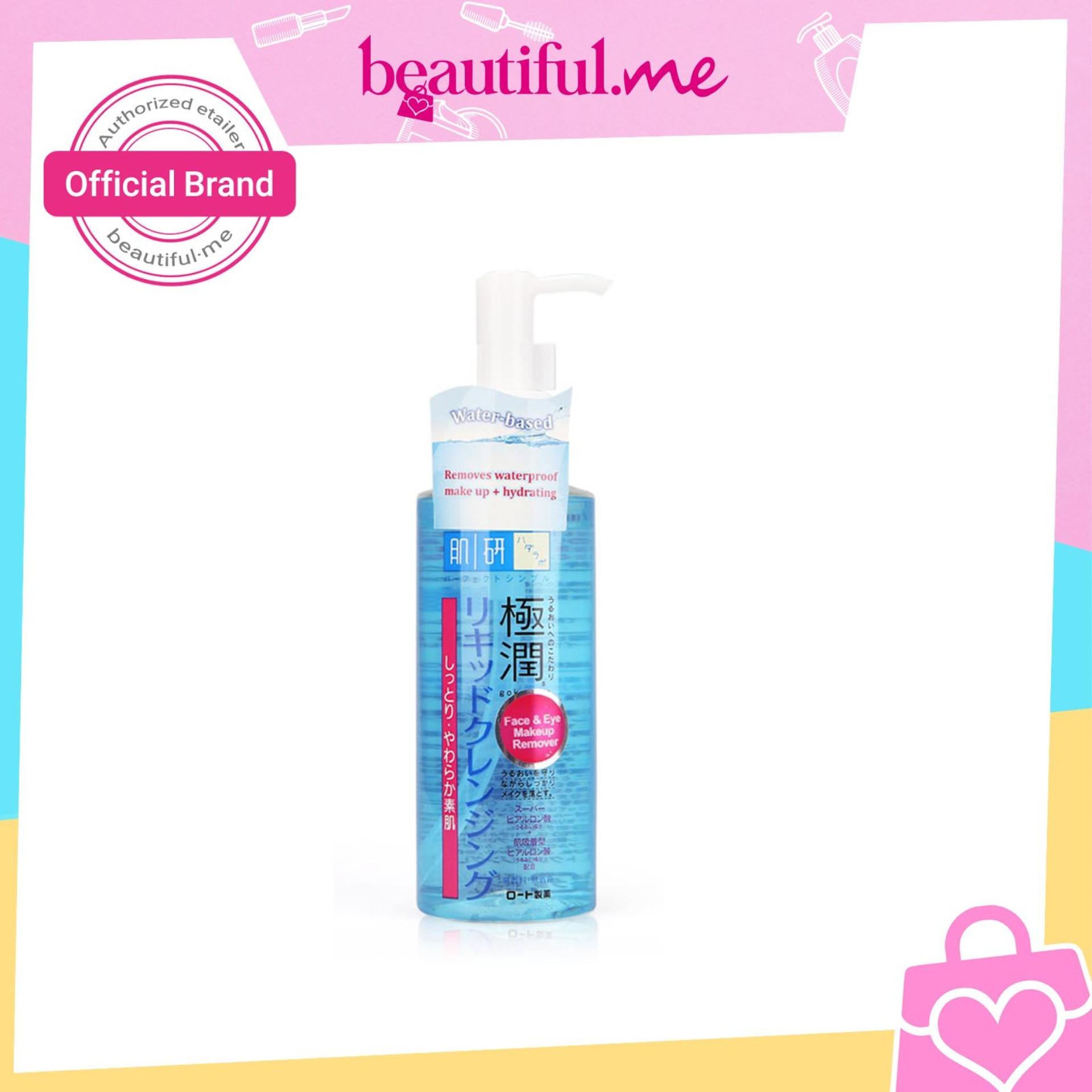 Hada Labo Makeup Remover Water Based Mugeek Vidalondon