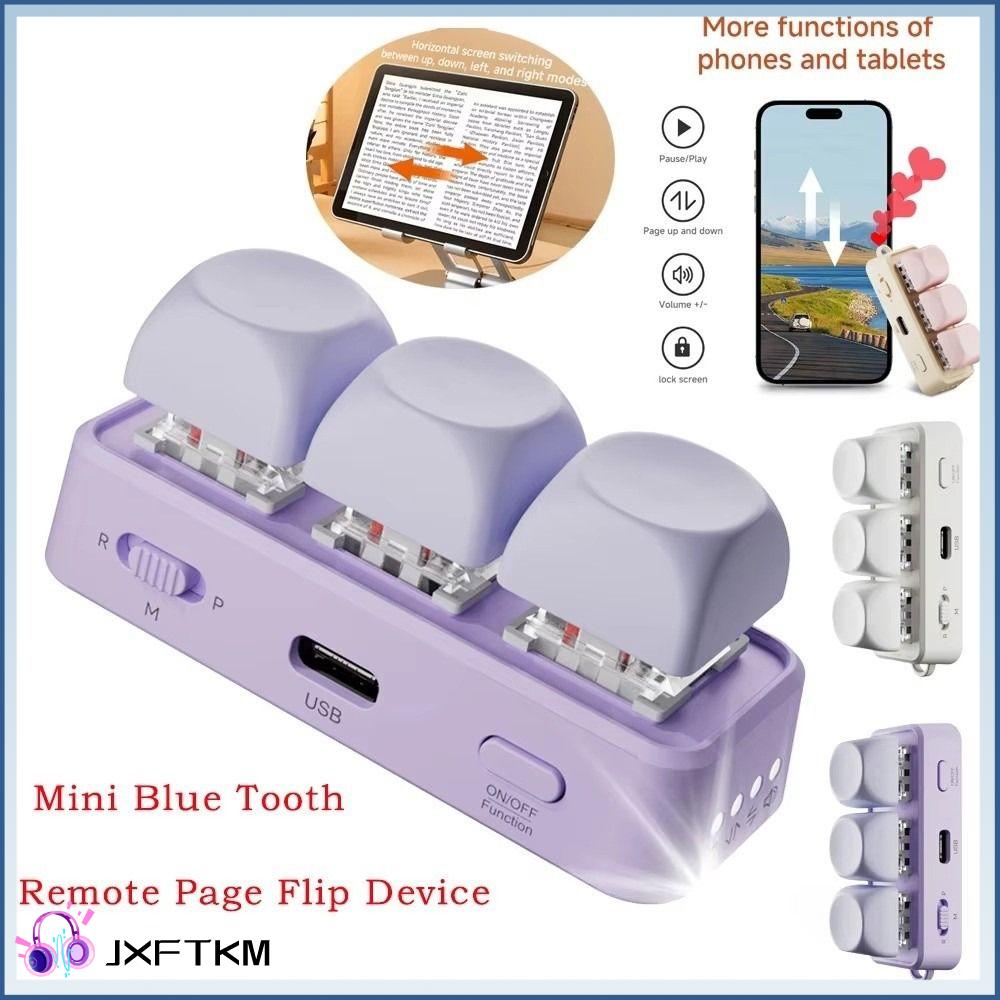 JXFTKM Đa chức năng Bộ lật trang bàn phím Di động 3 phím Điều khiển từ xa trang Bluetooth Quà tặng Phổ quát Bàn phím chuyển trang sách điện tử Để lật trang PPT PDF video ngắn