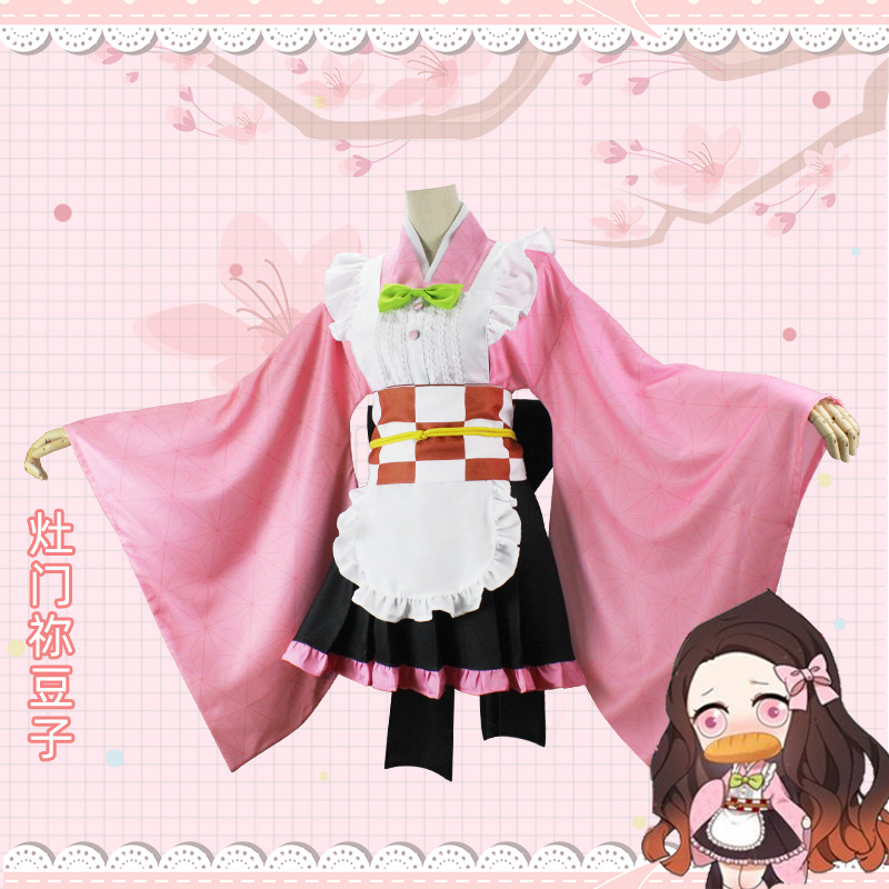 New  Good Quality Demon Slayer Cosplay Kanroji Mitsuri Kochou Shinobu Tsuyuri Kanawo Maid Costume Ki