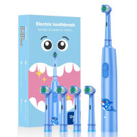 CUCUCON Rotating Electric Toothbrush for Kids Age 3 and Above with 4 Brush Heads Deep Clean Rechargeable El