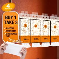 YXL 1800 sheets XL size Orange Pull down tissue Wall-Mounted Paper 【Buy 1 take 1】