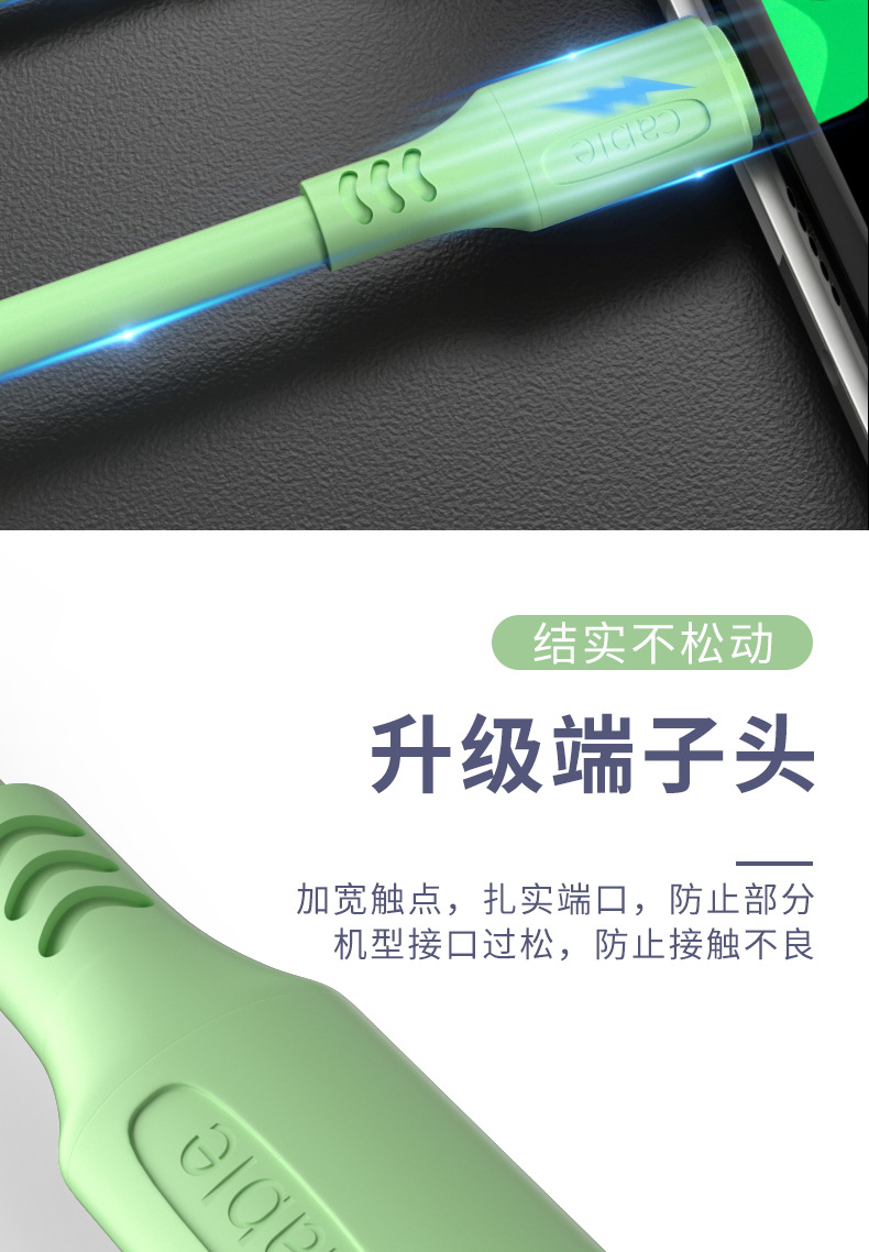 未标题-1-恢复的-拷贝副本-拷贝_看图王_14