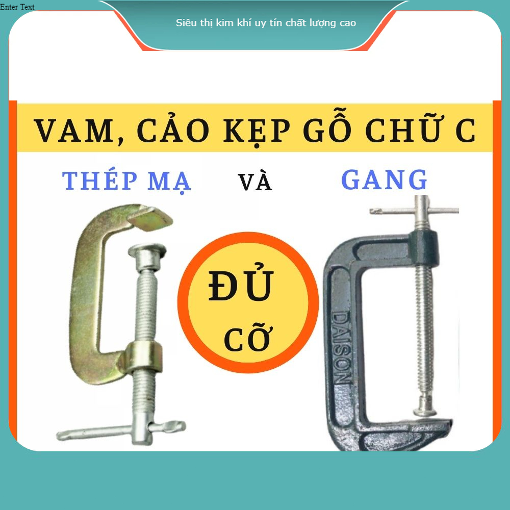 Vam cảo kẹp chữ C, vam gỗ