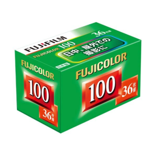 Phim âm bản 100 màu Fujifilm Fujicolorcho máy ảnh Kodak M35 M38 F9 Vibe thumbnail