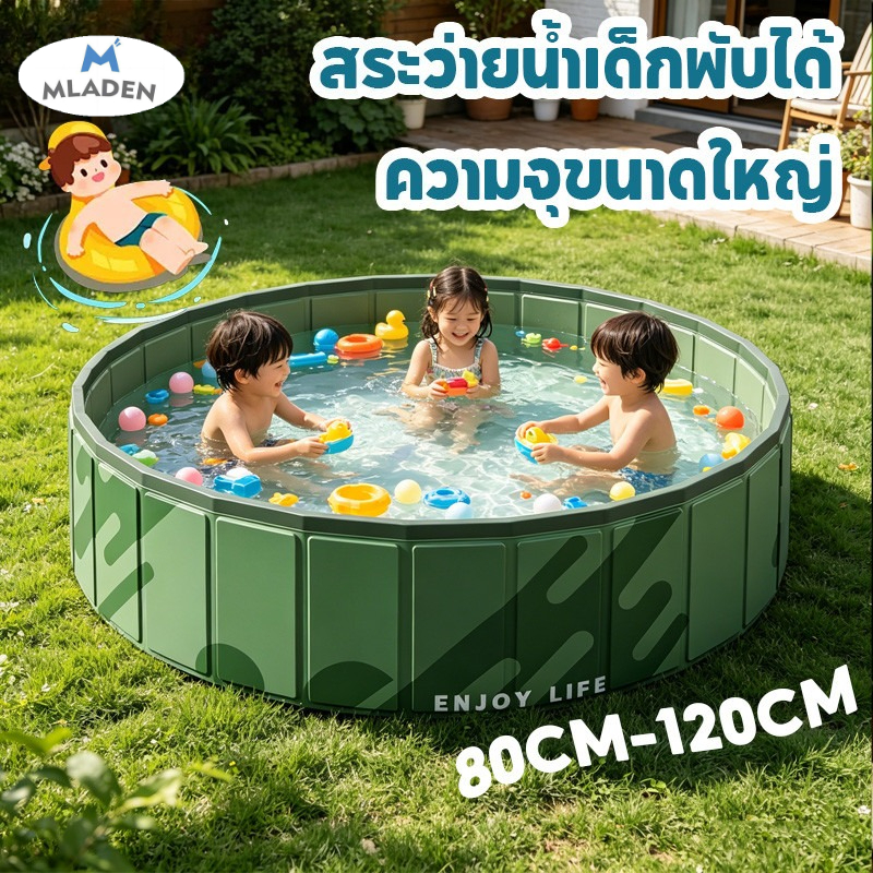 Topstudio Babygo Watermelon Ball The Original Pool Toys for Kids Ages 8-12 - 9 Inch Pool Ball for Teens, Family - Fun Swimming Pool Games, Water Football, Tag, Diving and Beach Ball Play ราคา 369 บาท*ส่งฟรี
