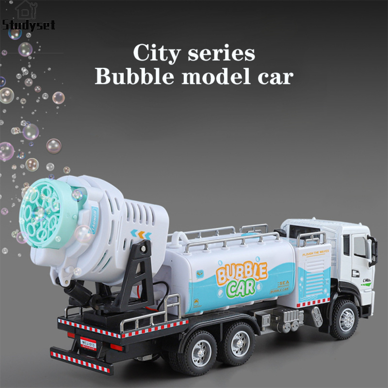 Studyset 1:32 Electric Bubble Car With Sound And Light Bubble Blowing Car Alloy Model Toys Birthday Gifts For Kids ราคา 492 บาท*ส่งฟรี