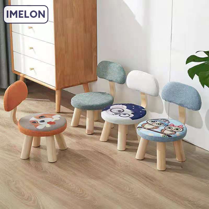 Children's small stool, household solid wood low stool, modern and simple backrest, small chair, bedroom, living room, baby shoe changing stool
