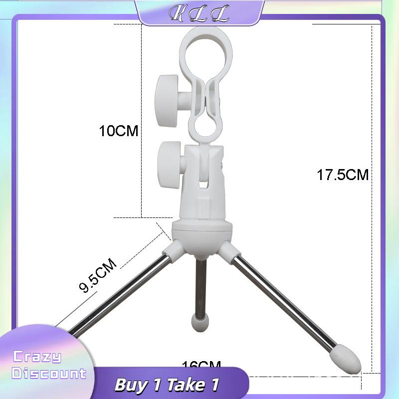 KLL Microphone đứng máy tính để bàn có thể điều chỉnh nâng mic chủ di động bảng Bracket chống sốc mic đứng cho sống Trọng lượng nhẹ Bracket