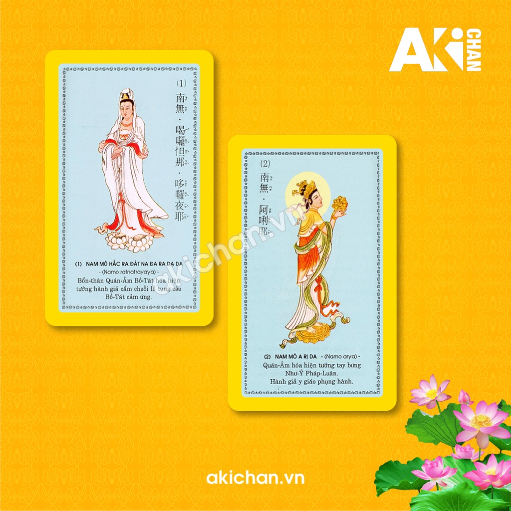 Thẻ chú đại bi 84 câu ứng với 84 vị phật nhỏ gọn dễ bỏ ví dễ thuộc