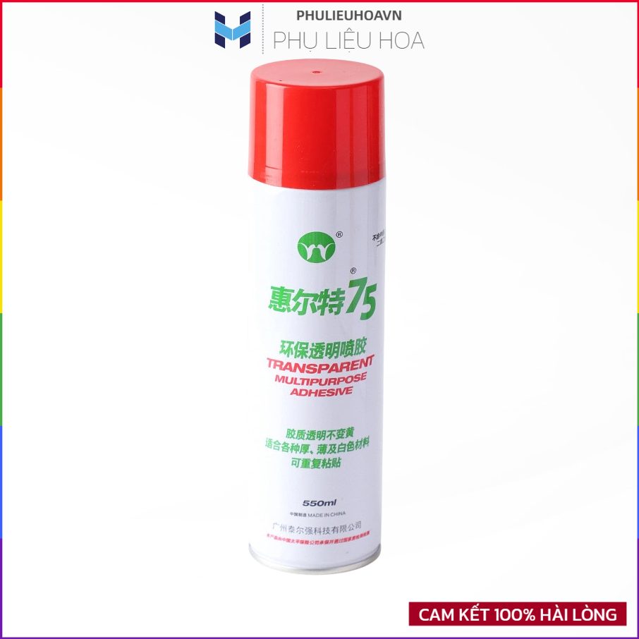 Chai keo xịt dán đa năng Spray Mount XIUPIN 75 550ml