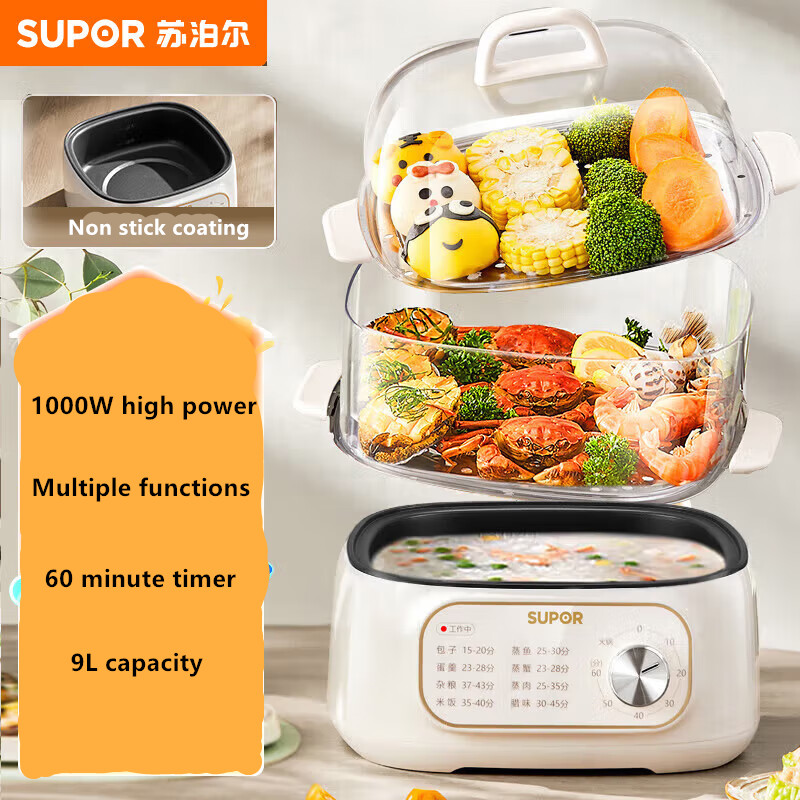 SUPOR Electric Steamers Electric Cooking Pot Electric Hotpot Home Multi Functional Stewing and Steaming Integrated Pot with Timed Electric Heating Pot Multi Purpose Pot ZN23FK1568 ราคา 1,795 บาท*ส่งฟรี