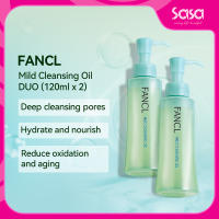FANCL Mild Cleansing Oil DUO (120ml x 2)