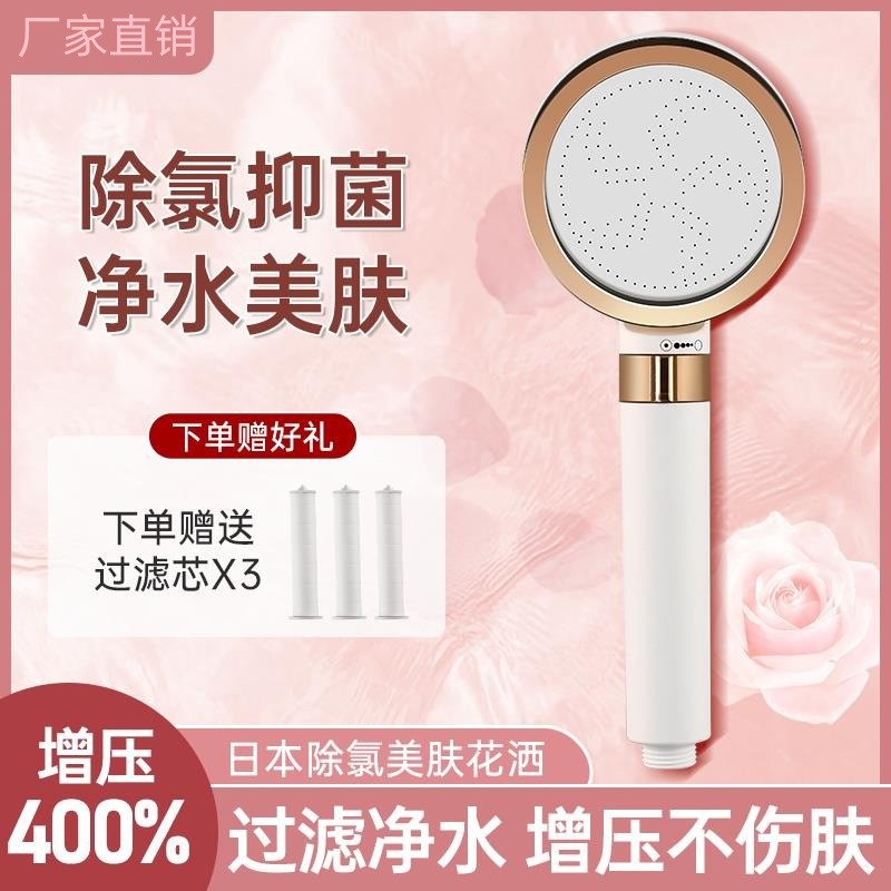 Vòi Hoa Sen Tăng Áp, Vòi Hoa Sen, Vòi Hoa Sen, Vòi Hoa Sen, Vòi Hoa Sen, Vòi Hoa Sen, Nhà Vệ Sinh Gia Dụng, Nhà Vệ Sinh Siêu Mưa