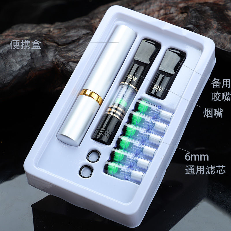 Yajue YJ036 cigarette holder filter circulation type washable filter  element filter tip men's thick and thin dual-purpose cigarette holder