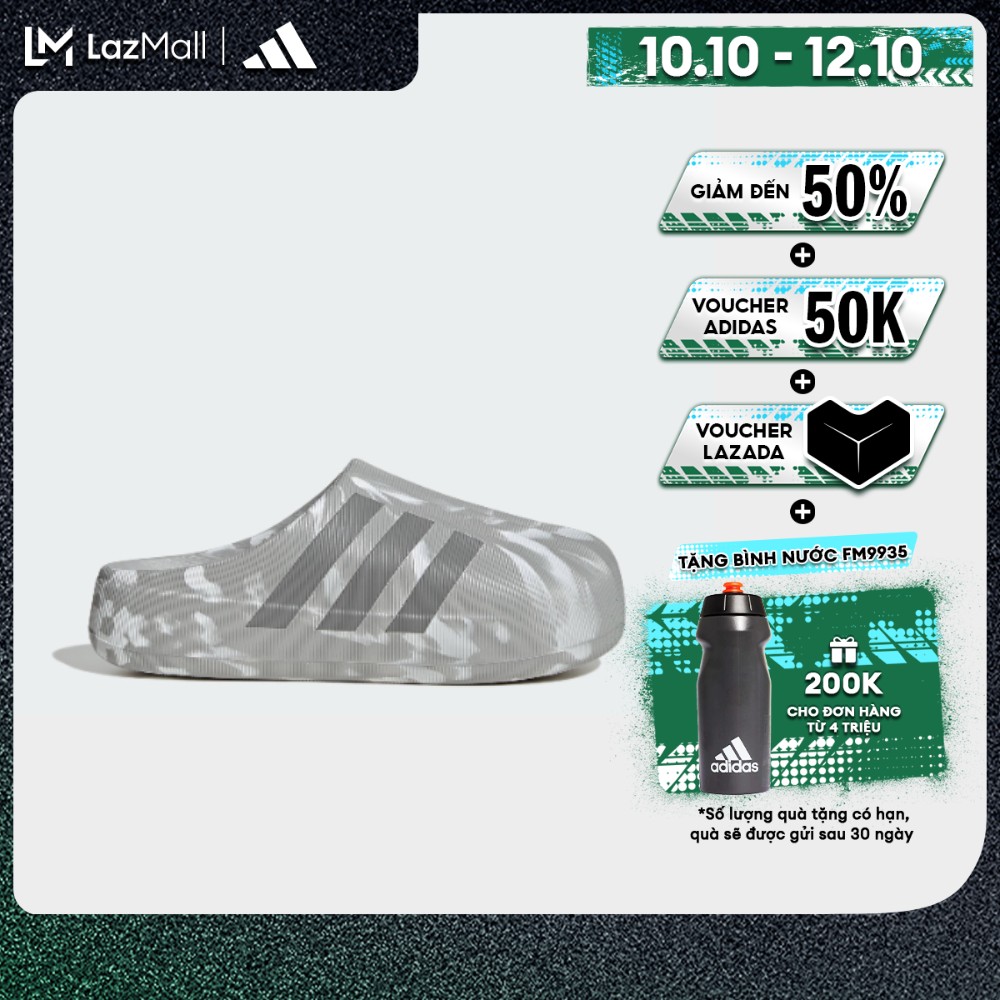 [CHỈ 11-12.10-MUA 3 GIẢM 40%] adidas Lifestyle Adifom Superstar Mule Slides Men Grey JI3154