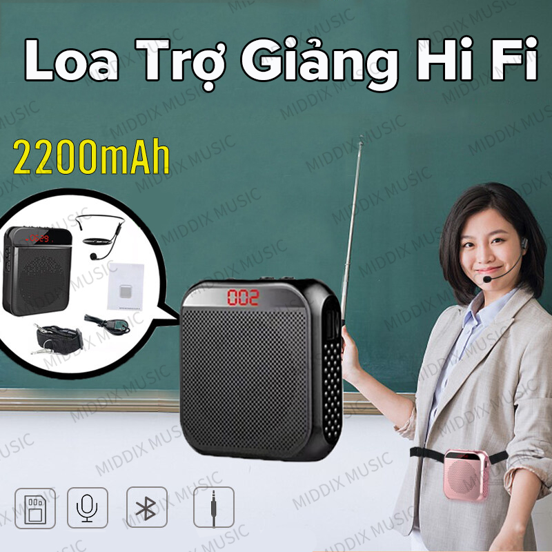 Loa Trợ Giảng Hi Fi S-17 Công Suất Lớn Pin Trâu hỗ trợ đài FM MP3 có dây dành cho giáo viên máy trợ giảng loa trợ lời mic trợ giảng