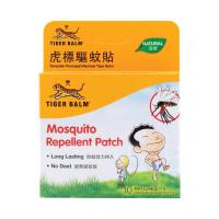 [Bundle of 12] Tiger Balm Mosquito Repellent Patch - Essential Oil Based Natural for Kids