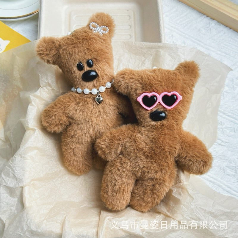 🔥TEDDY BEAR🔥 Móc khoá gấu Teddy Bear của Mr. Bean