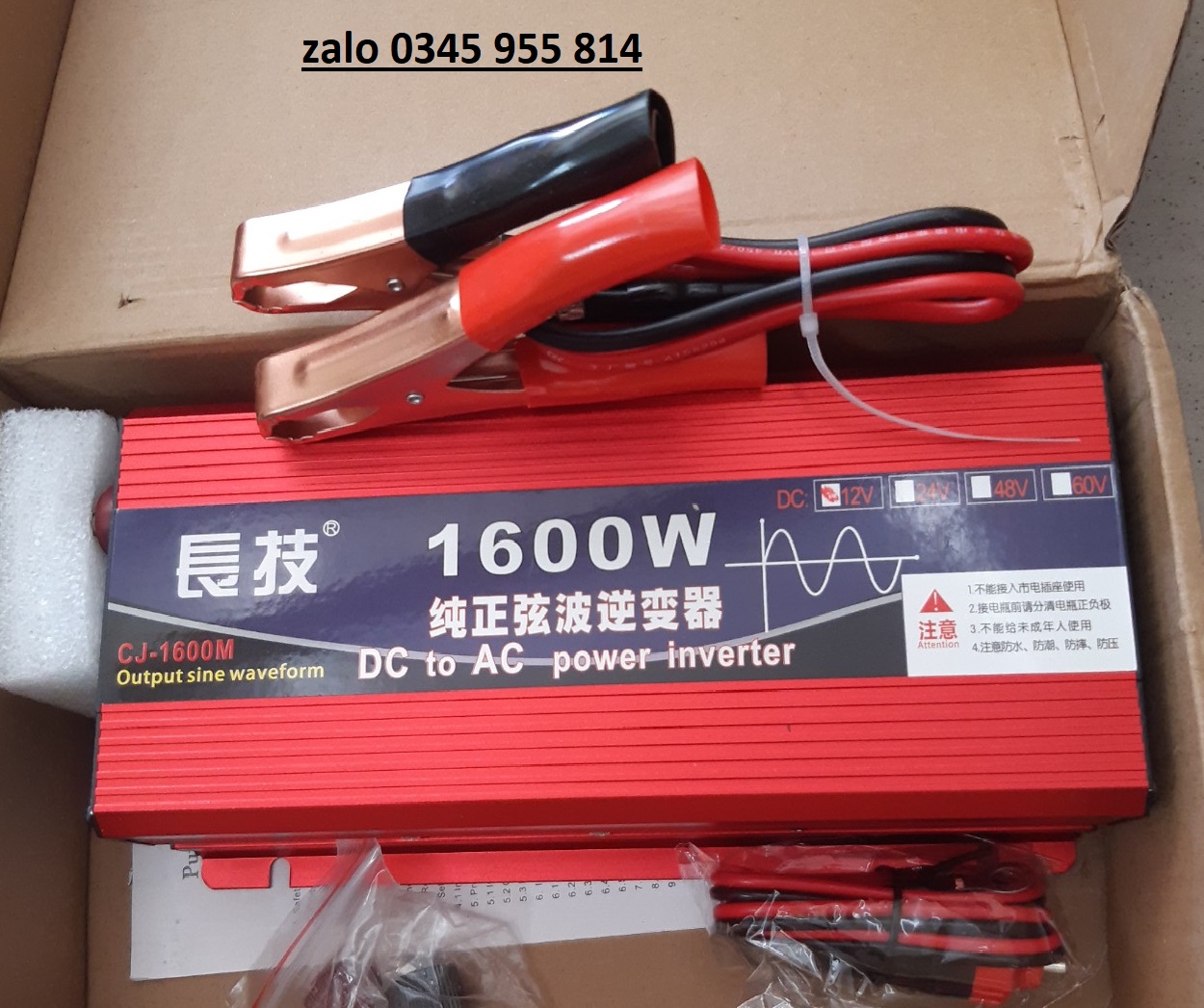 Chuyển đổi nguồn điện 12v 220v công suất 1600w inveter sóng shin chuẩn 12v 220v -1600w