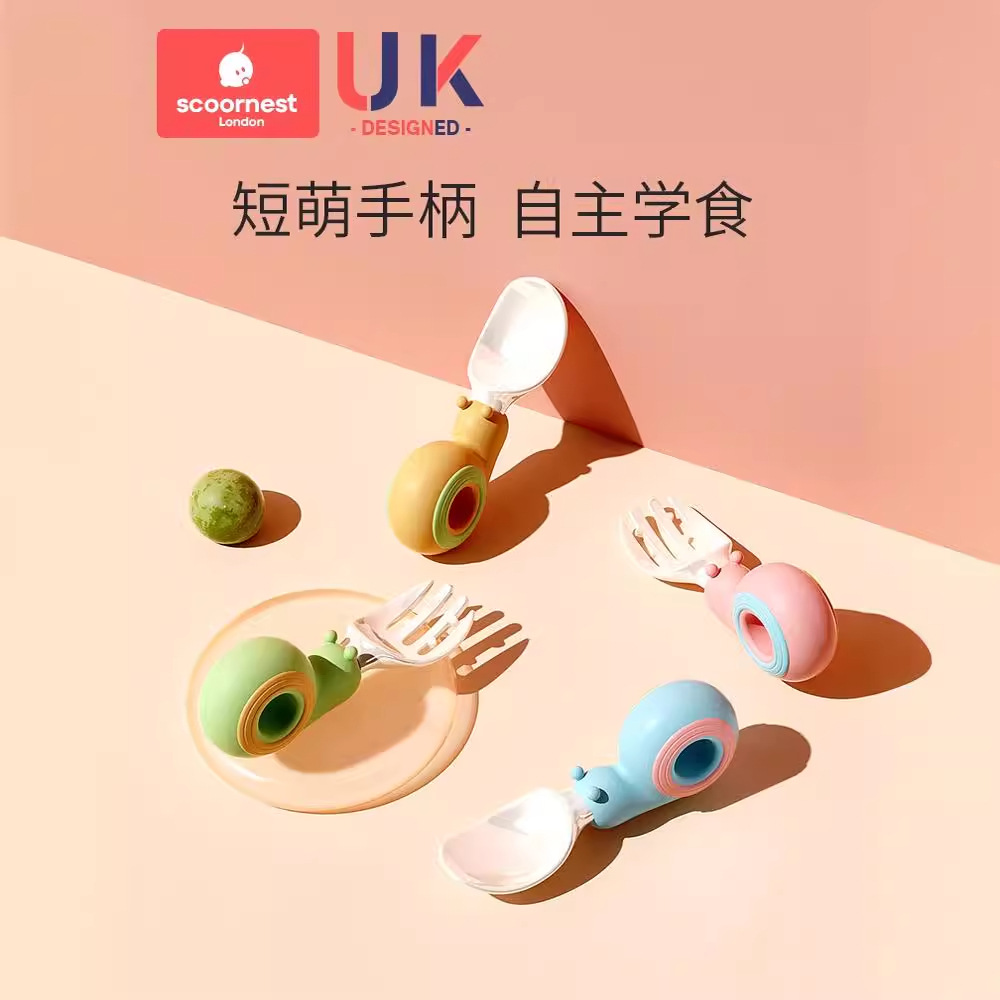 Kechao Learning to Eat Training Fork Baby Self eating Children's Tableware Short Handle Silicone Food Spoon Bottles