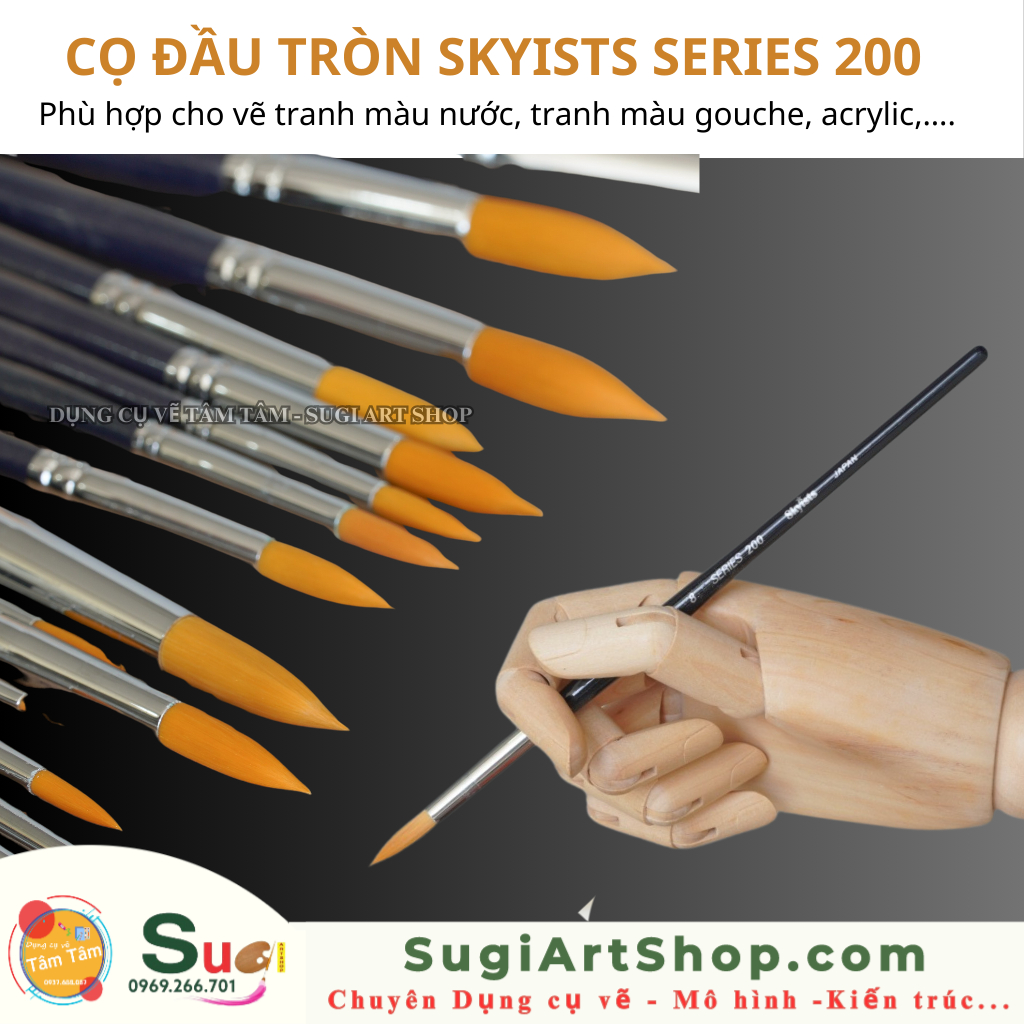 Cọ đầu tròn Skyists Series 200 , Cọ tốt hàng Nhật - Cọ 200